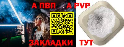 скорость Гатчина