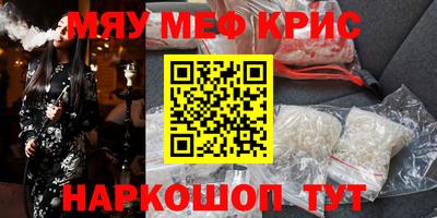 скорость Гатчина