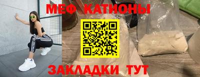 скорость Гатчина