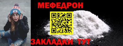 скорость Гатчина