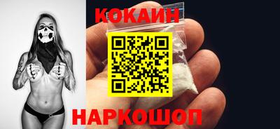 не бодяженный Гай
