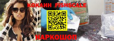 гашишное масло Гагарин