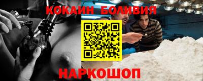 не бодяженный Гай