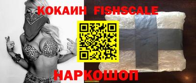 гашишное масло Гагарин