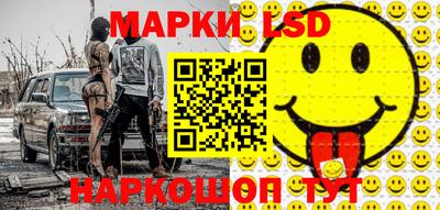 не бодяженный Гай