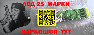 не бодяженный Гай