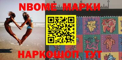 гашишное масло Гагарин