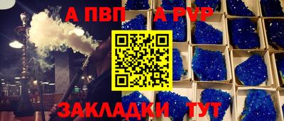 гашишное масло Гагарин