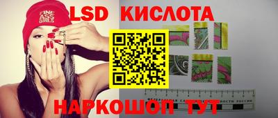 скорость Гатчина