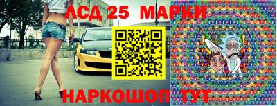 гашишное масло Гагарин