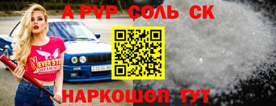 скорость Гатчина
