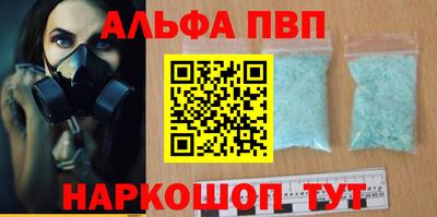 скорость Гатчина