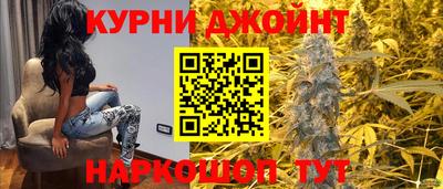 не бодяженный Гай