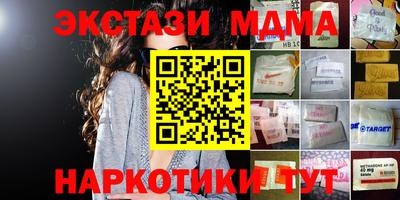 скорость Гатчина