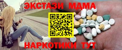 скорость Гатчина