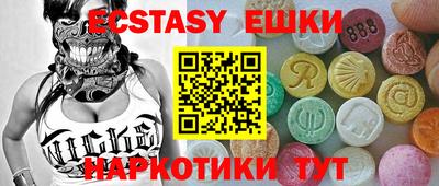 гашишное масло Гагарин