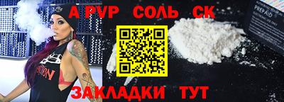 гашишное масло Гагарин