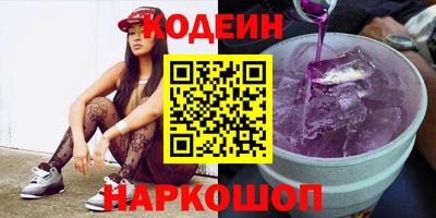 скорость Гатчина