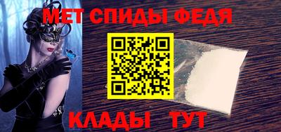скорость Гатчина