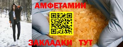 скорость Гатчина