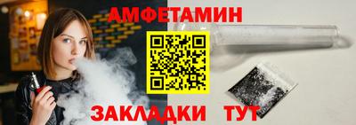 гашишное масло Гагарин