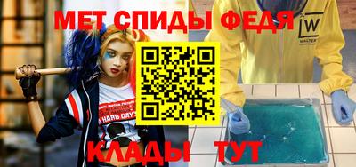 гашишное масло Гагарин