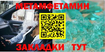 гашишное масло Гагарин