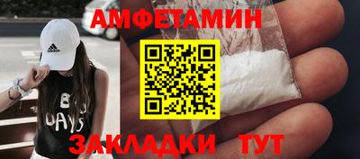 гашишное масло Гагарин