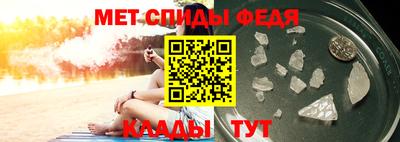 скорость Гатчина