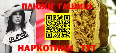 не бодяженный Гай