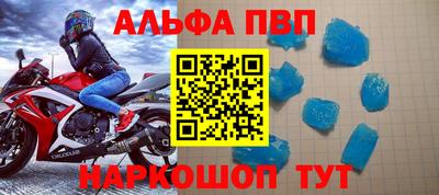 не бодяженный Гай