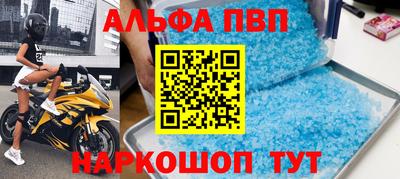 гашишное масло Гагарин