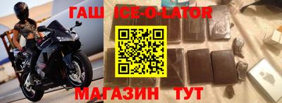 скорость Гатчина