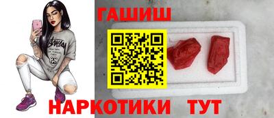не бодяженный Гай