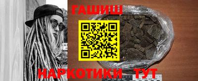 не бодяженный Гай