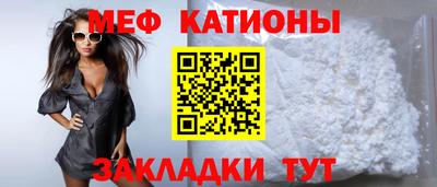 гашишное масло Гагарин