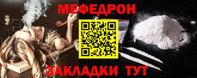 не бодяженный Гай