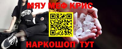 скорость Гатчина