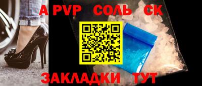 не бодяженный Гай